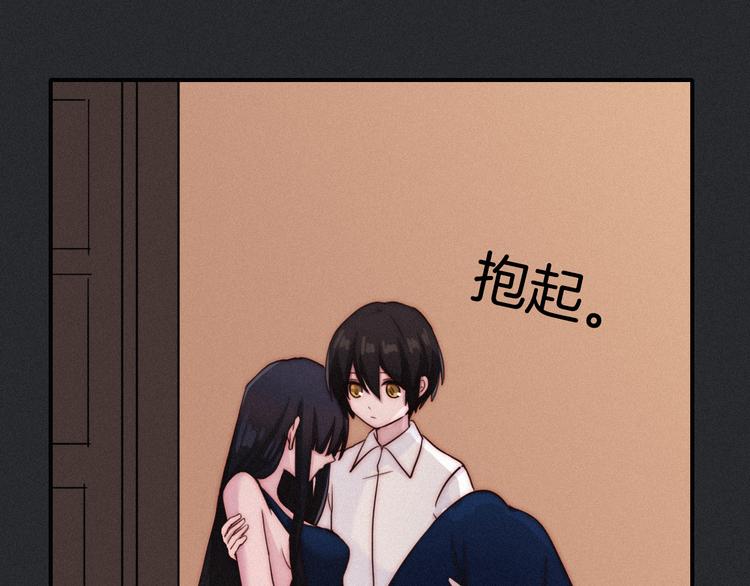 第9话 月色下的印记41