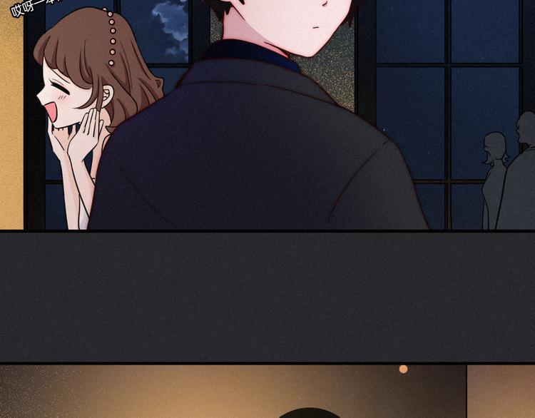第19话 请你跳一支舞44