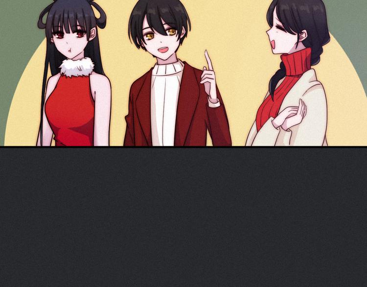 番外 新年的魔法烟花7