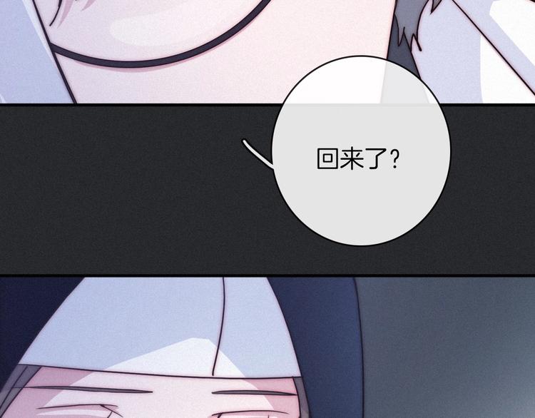 第33话 光明会30