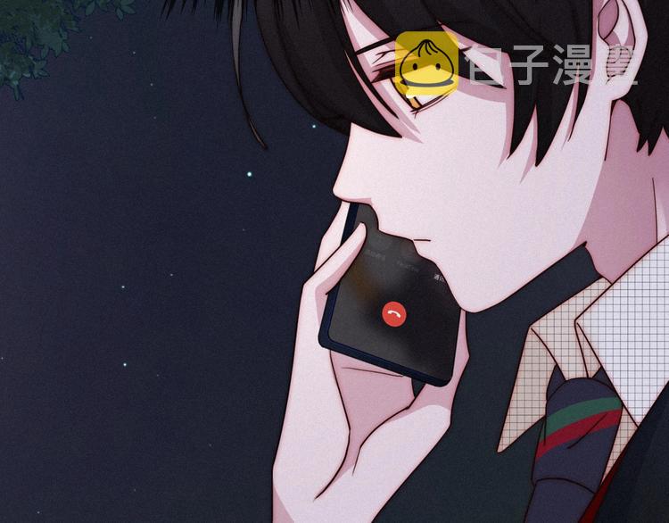 第35话 抉择69