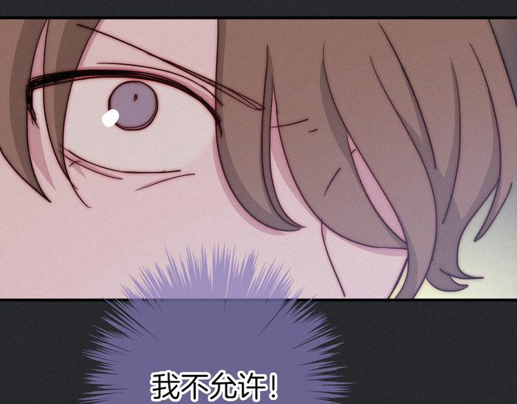 第18话 来者不善的舞会80