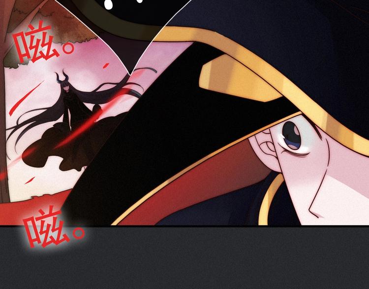 第41话 回到你的身边28