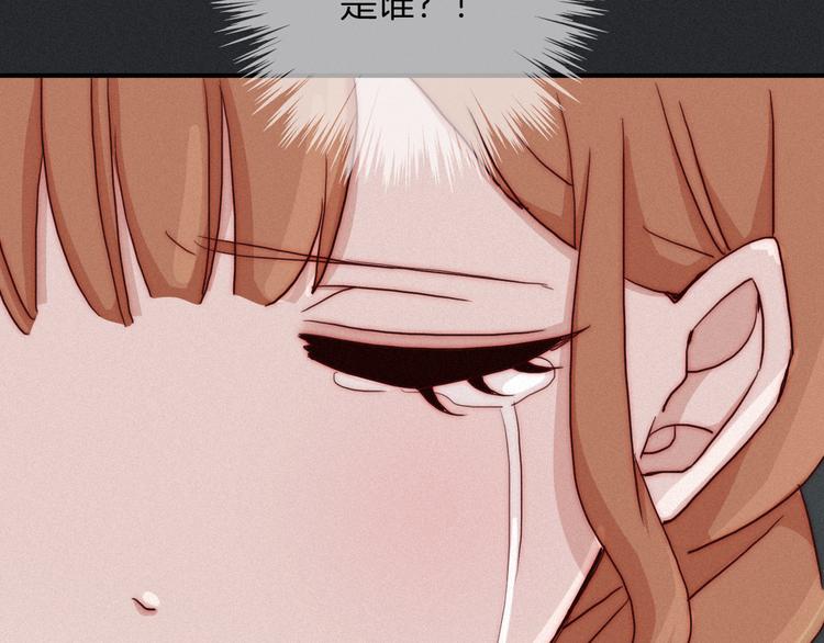 第19话 请你跳一支舞58