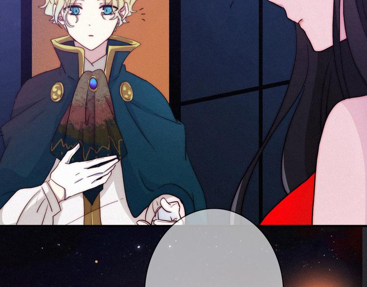 第19话 请你跳一支舞75