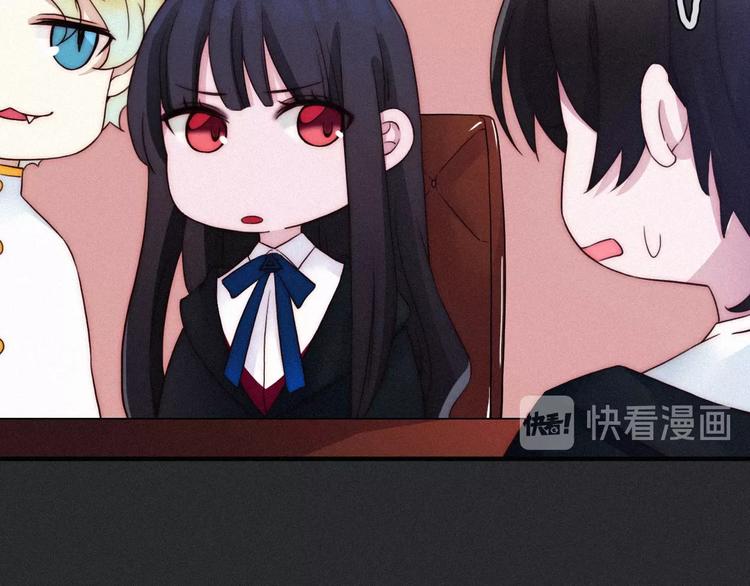 第44话 孤独的滋味76