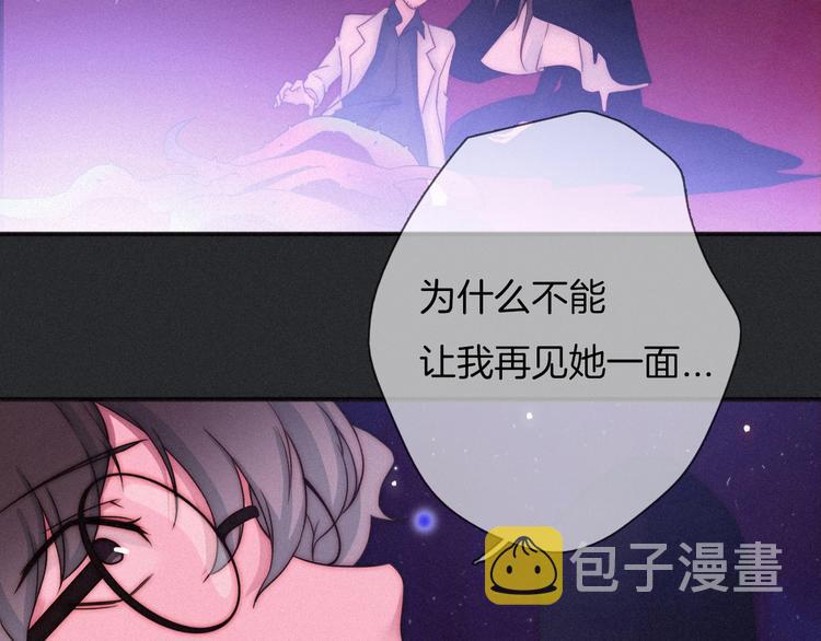 第42话 最后的时间113