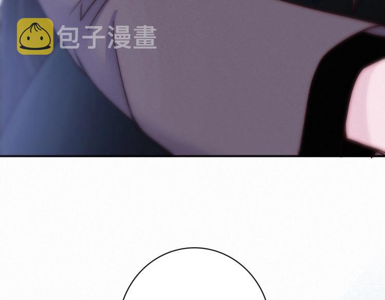 第39话 柔软的寂寞39