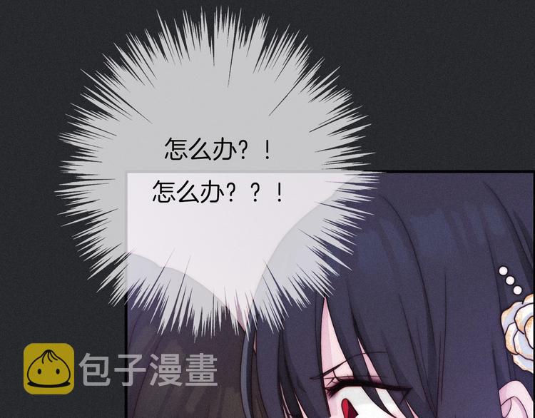 第45话 梦里158