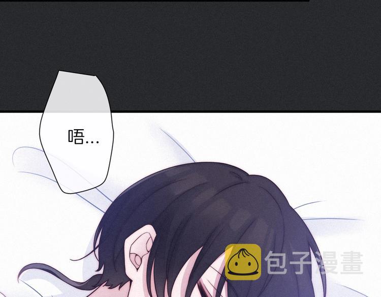 第46话 三角戏19