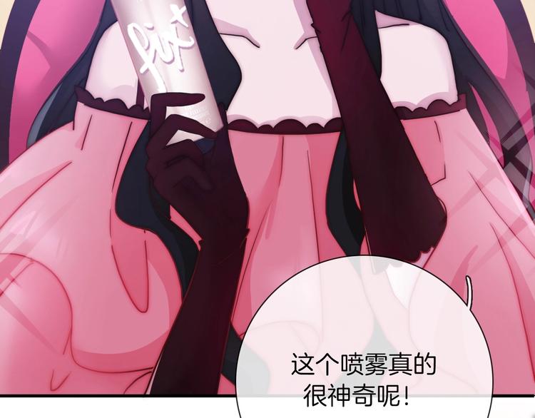 第31话 熟知月隐的男人123
