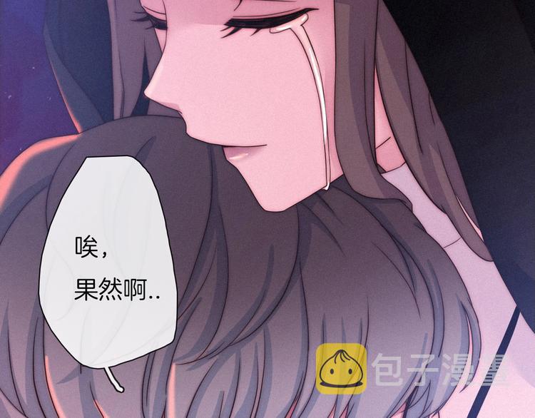 第42话 最后的时间81