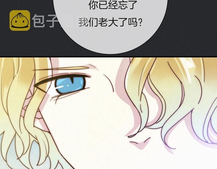 第37话 正面交锋39