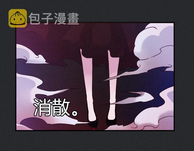 第42话 最后的时间55
