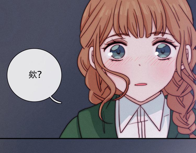 第14话 寻找你的踪迹4