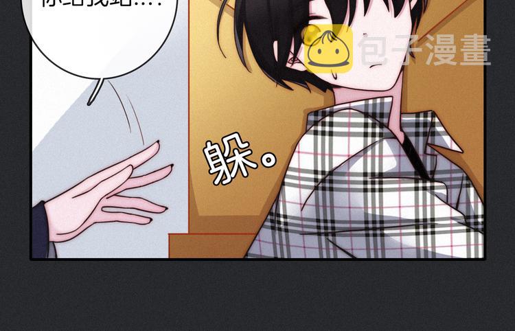 第26话 跟我走吧119
