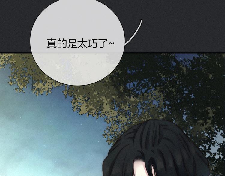 第37话 正面交锋30