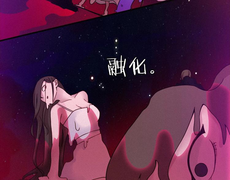 第42话 最后的时间71