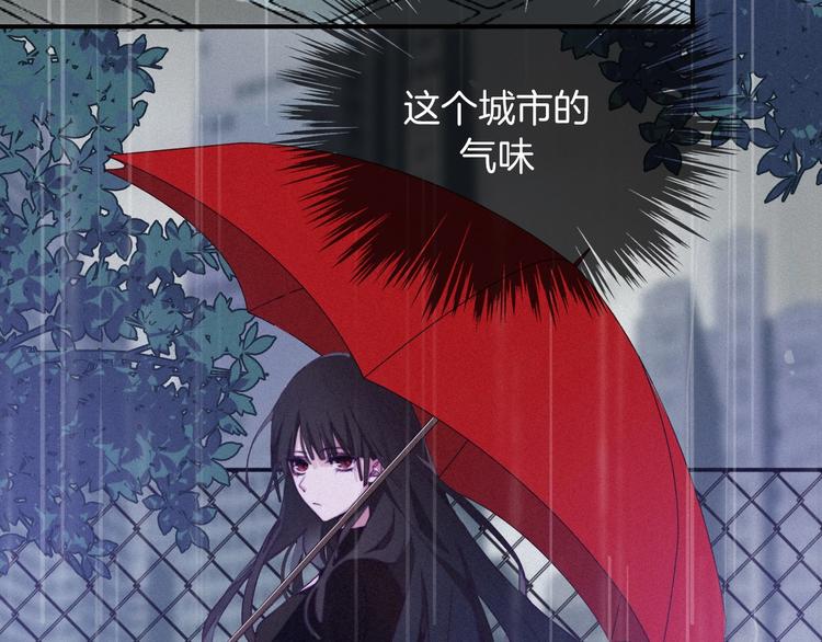 第31话 熟知月隐的男人95