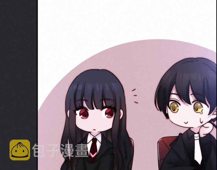 第46话 三角戏49