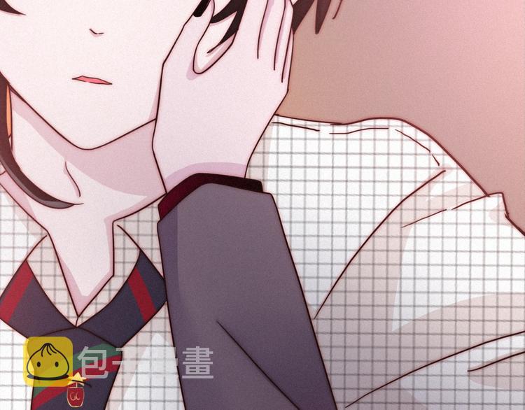 第29话 秘密咒印，只属于我73