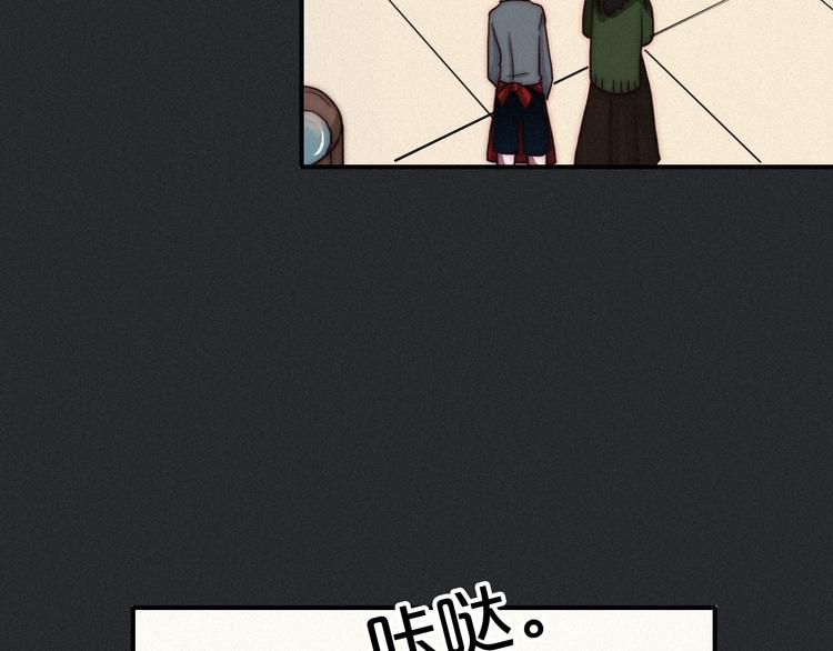 第6话 同样的月隐75