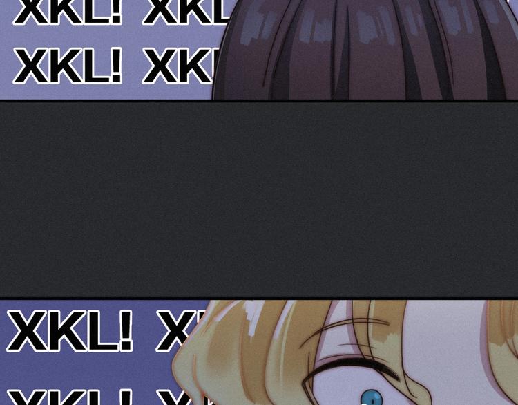 第34话 猎杀联盟96