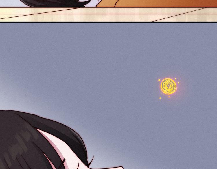 第26话 跟我走吧49