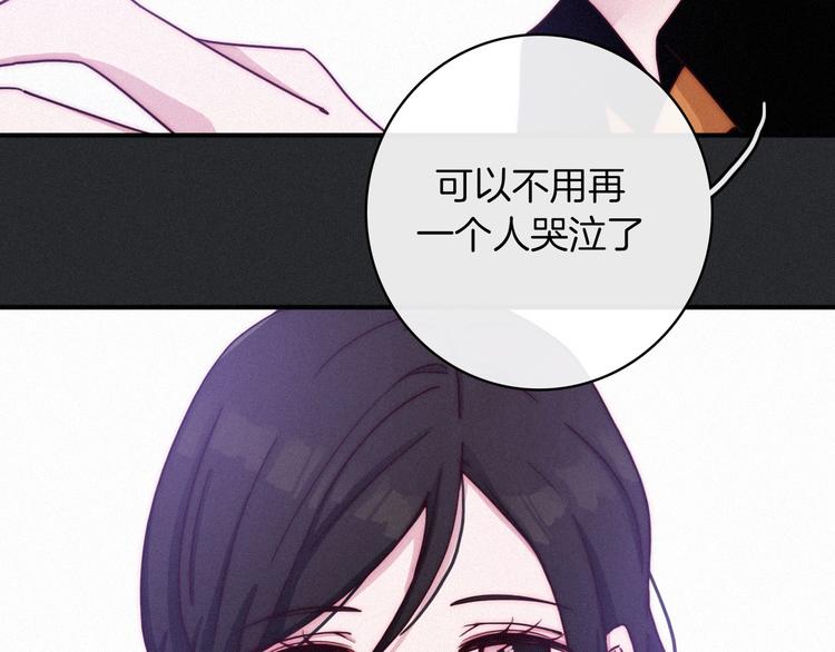 第26话 跟我走吧58