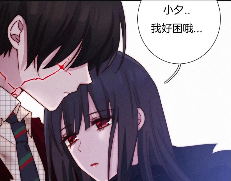 第42话 最后的时间130