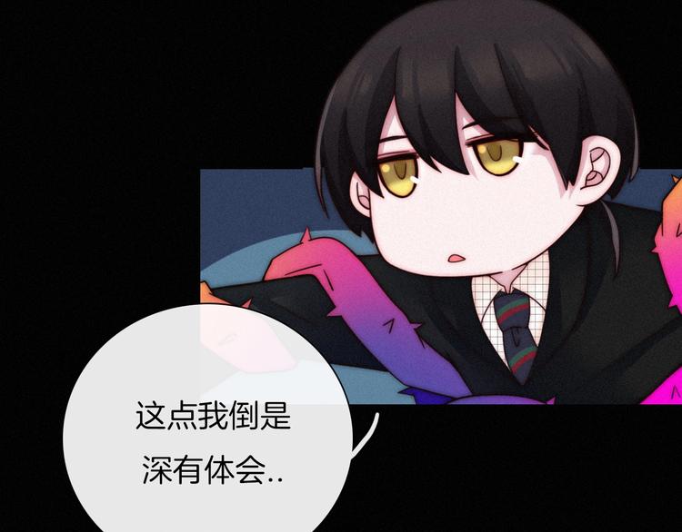 第38话 指引者计划5