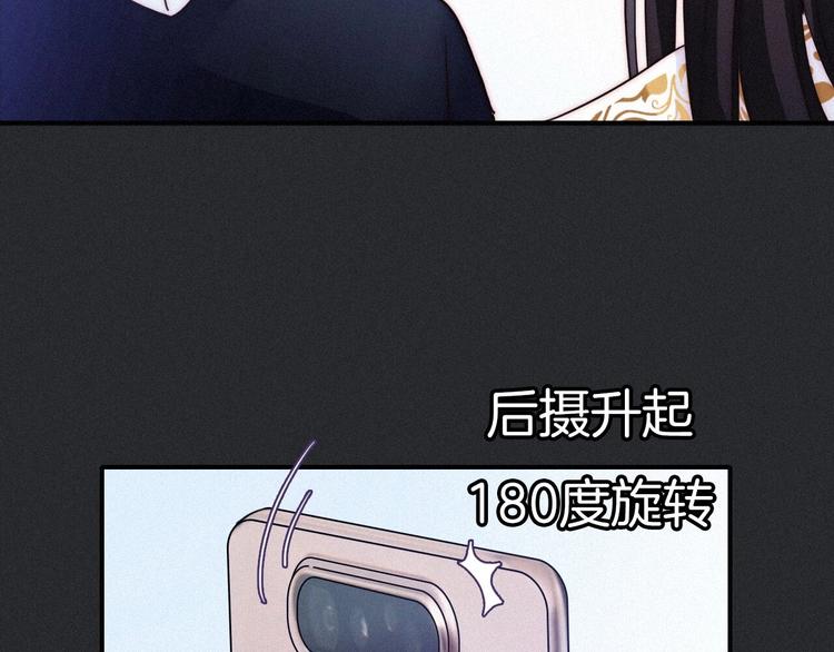 第41话 回到你的身边144