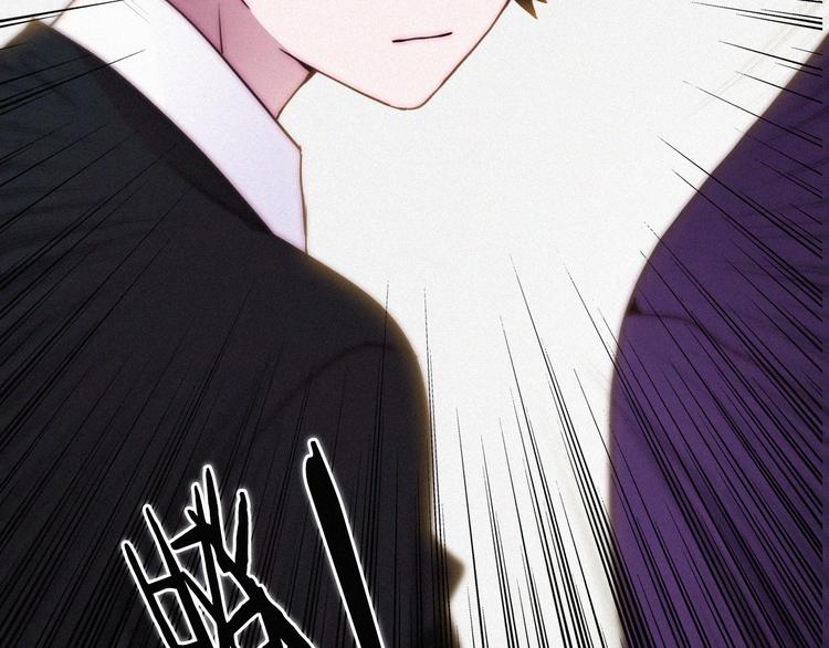 第1夜 月隐的魔女31