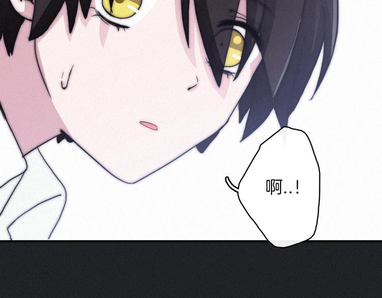 第1夜 月隐的魔女219