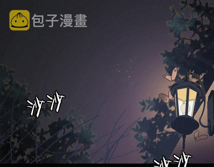 第7话 想要保护这个家1