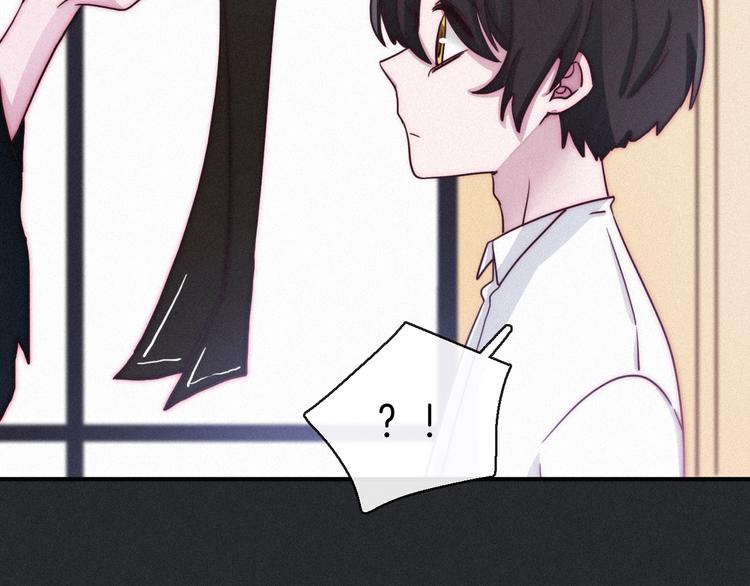 第3话 魔女的契约37
