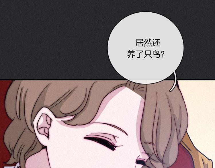 第4话 别想动我的人57