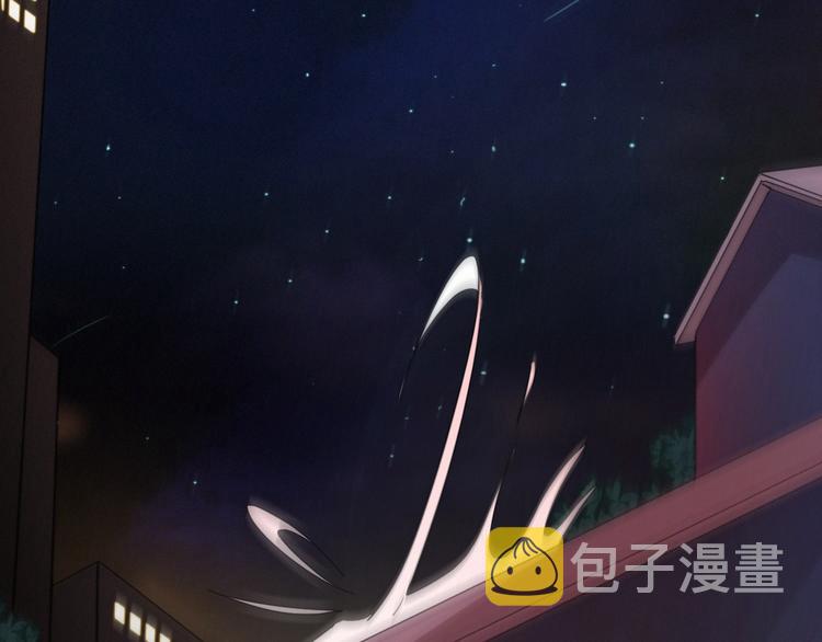 第33话 光明会96