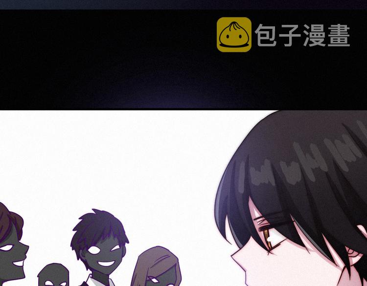 第8话 你是我的人53