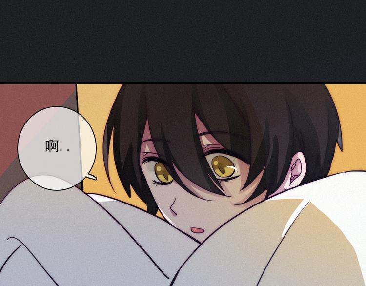 第2话 月色真美57