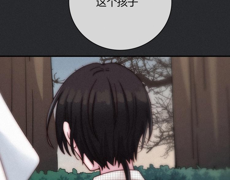 第31话 熟知月隐的男人14