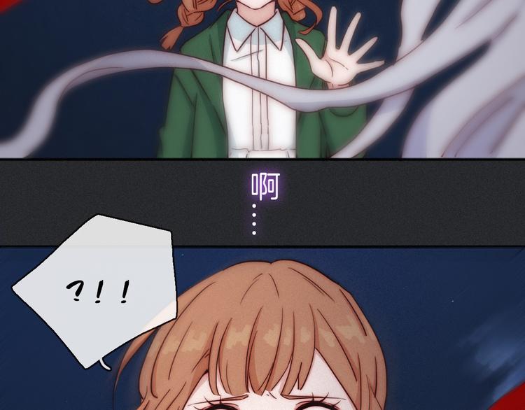 第16话 铭记的痛苦103