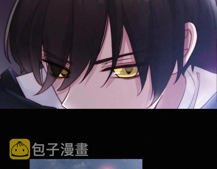 第44话 孤独的滋味108