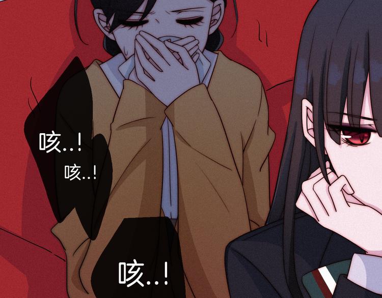 第21话 奇怪的梦54