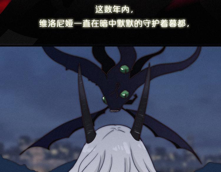 第13上 愿能铭记5