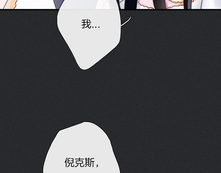 第45话 梦里140