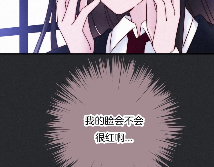 第46话 三角戏72