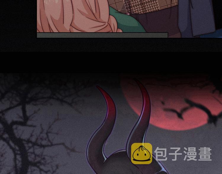 第12话 无法接近的月隐5