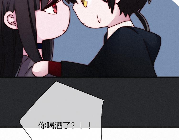 第28话 只想见你105