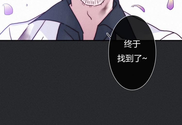 第41话 回到你的身边133